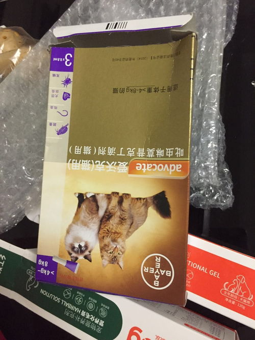 买了带防伪的爱沃克,结果包装盒特别烂明显被拆过的痕迹 兄弟们这怎么查防伪啊
