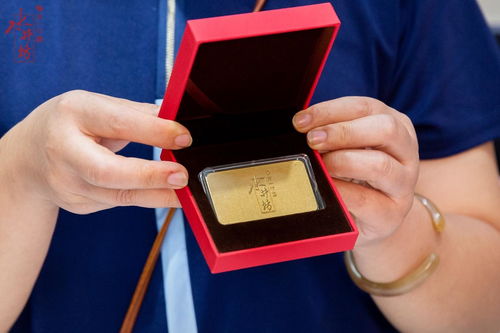 金喜连连 水井坊扫码赢金条活动已现三位获奖者，防伪包装守护惊喜时刻