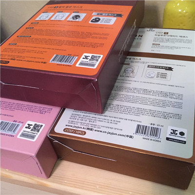 揭秘JAYJUN水光面膜三部曲 新包装升级，防伪科技守护美丽